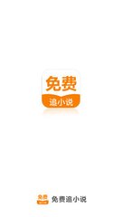 雅博手机版app官网下载